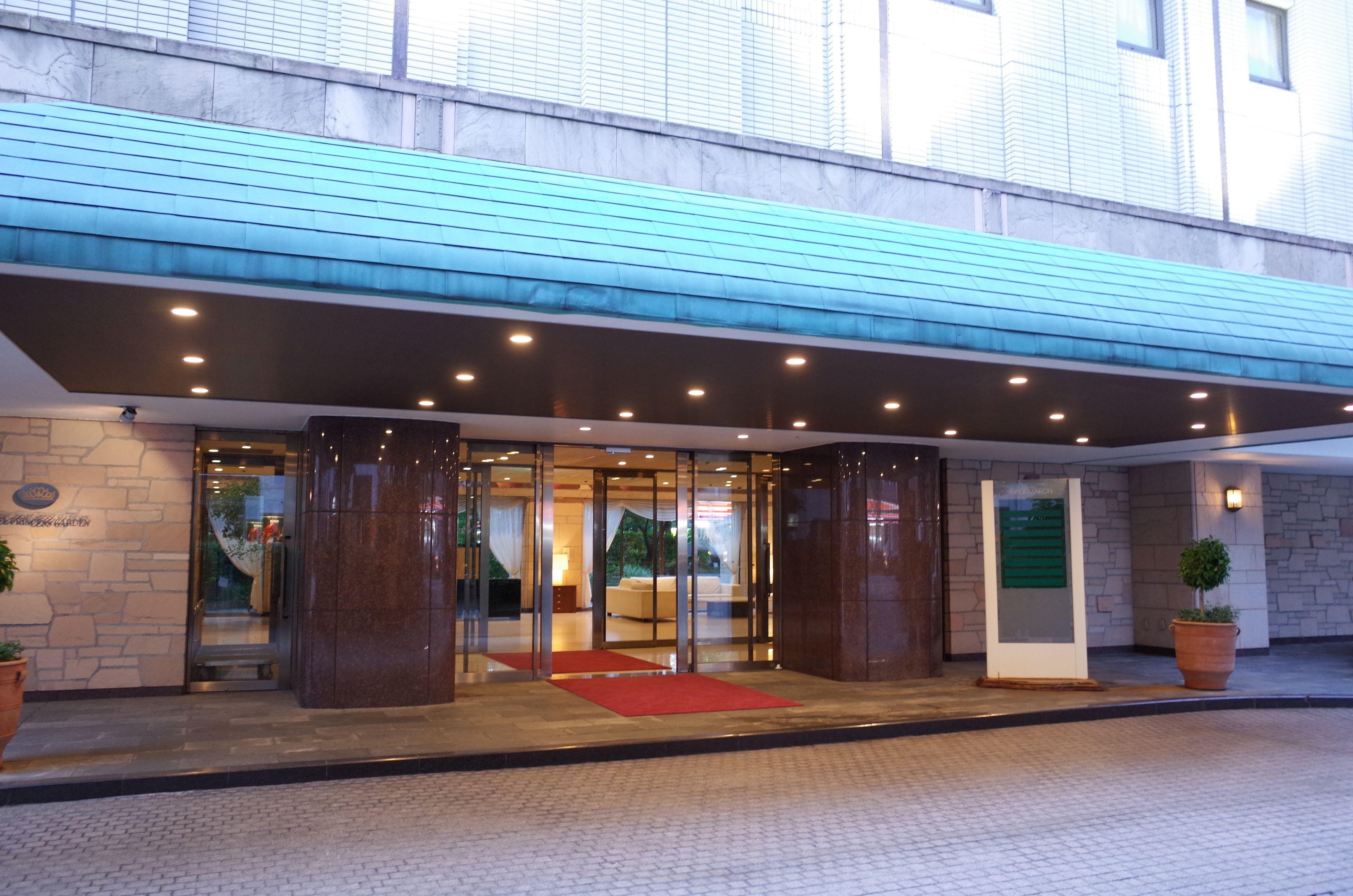 Hotel Princess Garden - Tokyo, Tokyo